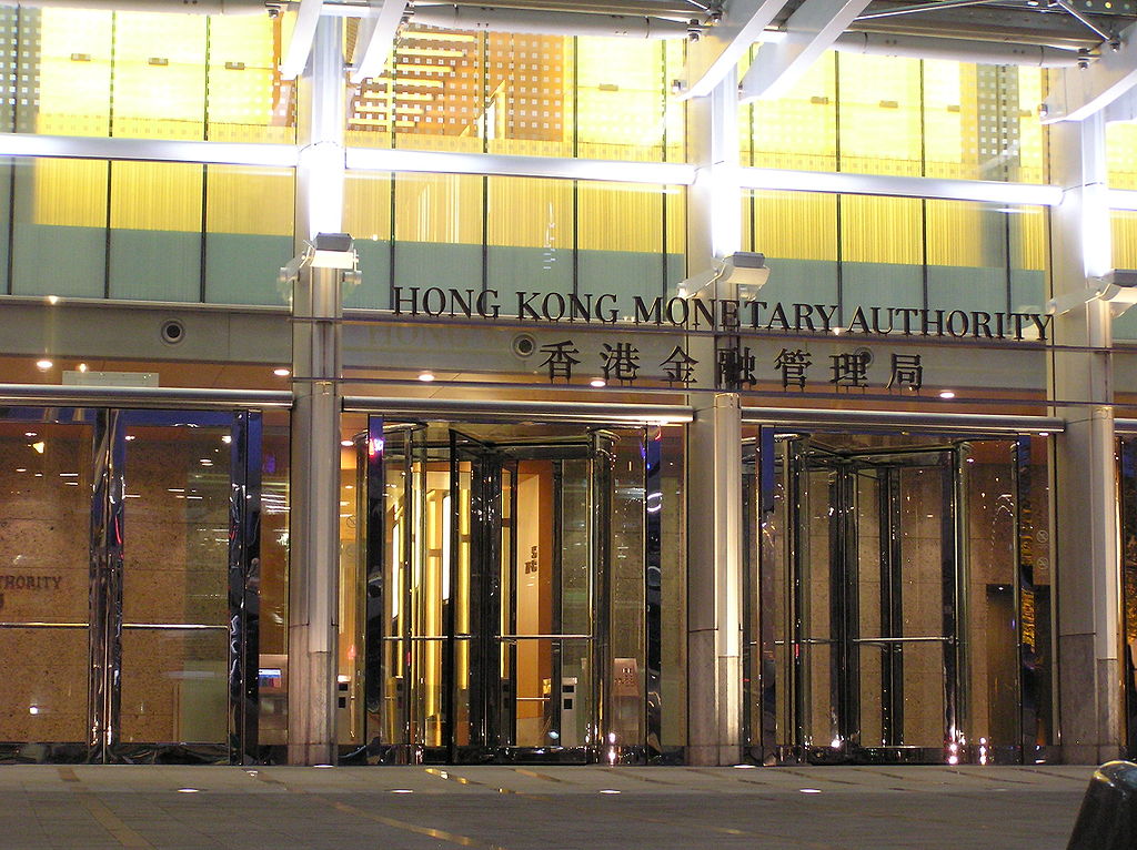 Hong Kong Monetay Authority