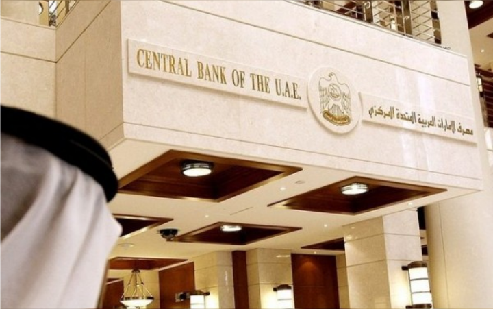 Central Bank of the UAE